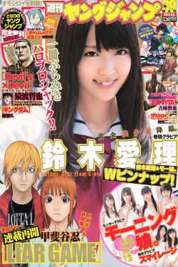辣妹子影院电视剧免费播放视频